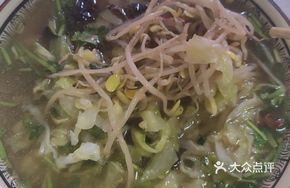 Vegetable Noodles