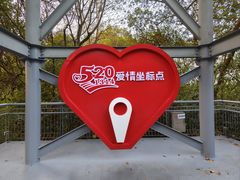 -佛山华盖山公园