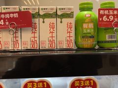 -味多美蛋糕(霍营地铁店)