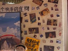 -三杯赤運·中式小酒馆(所城里店)
