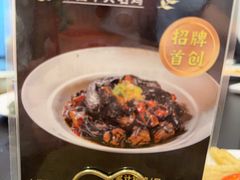 -茶油香闽南菜·花园餐厅(前埔店)