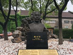 聂云台纪念碑-半岛1919创意园区