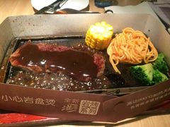 -必胜客(兴旺店)