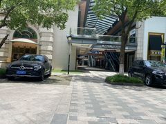 -第六空间国际家居(旺墩路店)