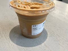 -M Stand(成都COSMO店)