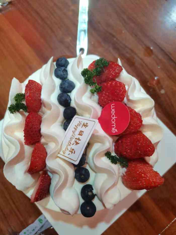 味多美(密云店)-"上门买蛋糕就跟去要债是的.收银员爱答不理.