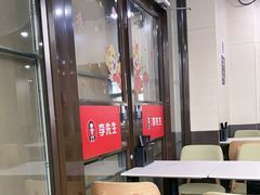 -李先生牛肉面大王(北京站售票厅餐厅)