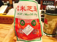 -美芝莲(领展购物广场中关村店)