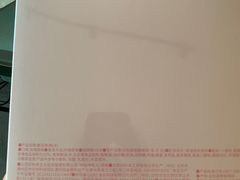 -好利来(奥林匹克购物广场店)