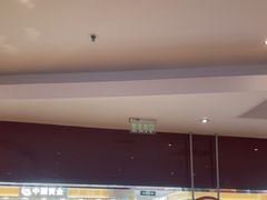 -COSTA COFFEE(天通苑华联店)