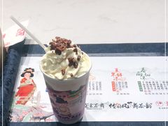 -霓裳茶舞(上海静安大悦城店)