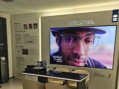 -宝岛眼镜·星创视光中心·林德伯格·奢品集合(北京世纪金源店)