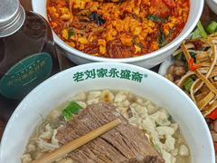 -老刘家永盛斋·传统泡馍(东关南街店)