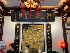-豫园湖心亭茶楼