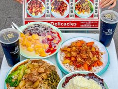 -美肴冰品·汉堡·牛腩饭(总店)