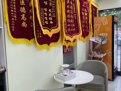 -天宠宠物医院24小时·急重症诊疗中心·全科·腔镜特色(和平分院)