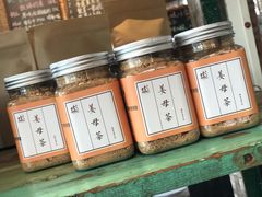 -無用生活空间(北京店)