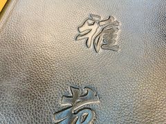 -雅苑餐厅(朝天路店)