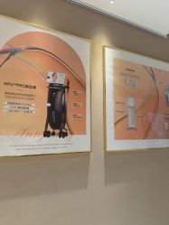 -丽都整形美容医院·全国连锁旗舰店