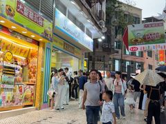 -柠檬车露(卖草地店)