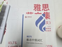 -启德考培雅思托福留学(香洲校区)