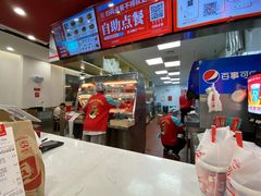 -塔斯汀中国汉堡(团一大店)