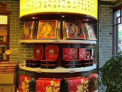 -德懋恭(西大街店)