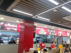 -古彭7只羊·徐州烧烤(旗舰店)