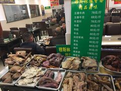 -清真·玛丽亚新疆菜主题餐厅(浙江中路店)