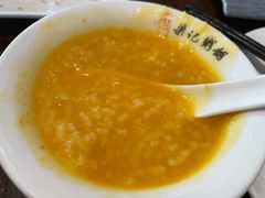 南瓜百合粥-梁记粥铺(开元地中海店)
