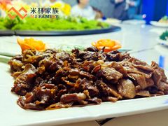 -高丽馆(尊茂店)