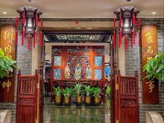 -中国大酒店·食街