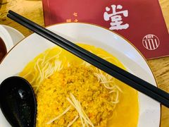 蟹黄金汤面-苏堂阳春面•九年庆(北京路天河城店)
