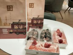 -奈雪的茶(市百一店)