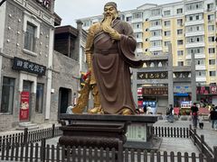 -中华巴洛克风情街