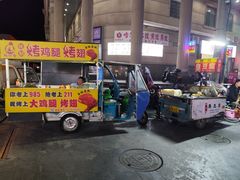 -耀达百货(回浦路店)