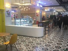 -凯德广场(学府店)