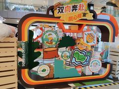 -凯德MALL(西直门店)