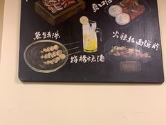-恩你小木屋·韩式料理(假日广场店)