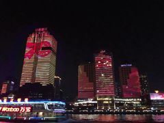 -珠江夜游广州塔·中大码头