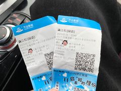 -万达影城(江桥万达广场IMAX店)