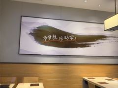 -吉野家(复兴路第二餐厅店)
