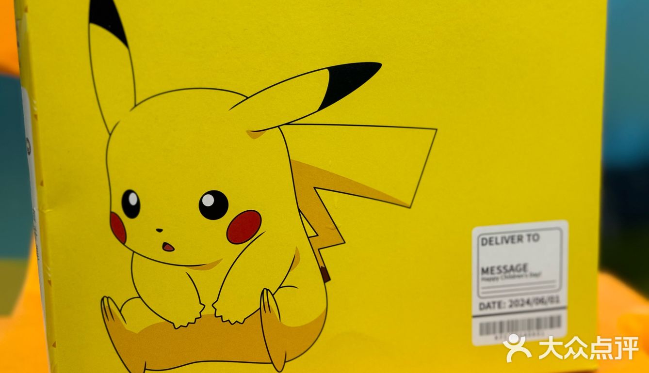 肯德基x寶可夢 又聯動了[色]