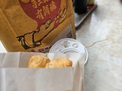 -麦当劳(一德路店)