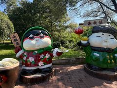 -沈阳植物园