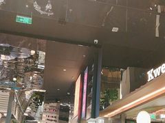 -桂满陇·海市蜃楼·黑金(国金店)