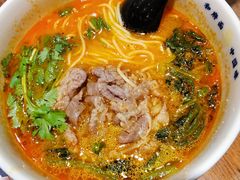 酸汤雪花肥牛面-和府捞面(东直门银座店)