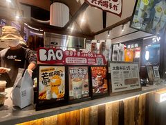 -太犇牛手作茶铺(江北虹悦城店)