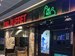 -汉巴味德(大悦城店)