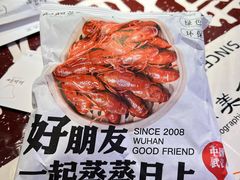 -靓靓蒸虾·头牌蒸虾(雪松路总店)